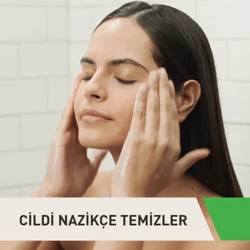 Cerave منظف مرطب سيرافي 473 مل