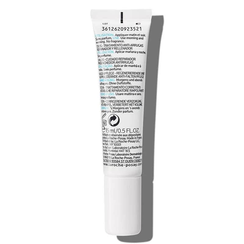 La Roche-Posay كريم محيط العين هيالو بي 5 من لا روش بوزيه 15 مل