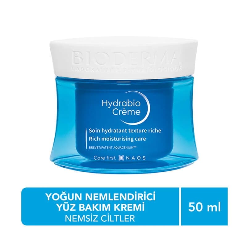 Bioderma كريم بيوديرما هايدرابيو المرطب 50 مل