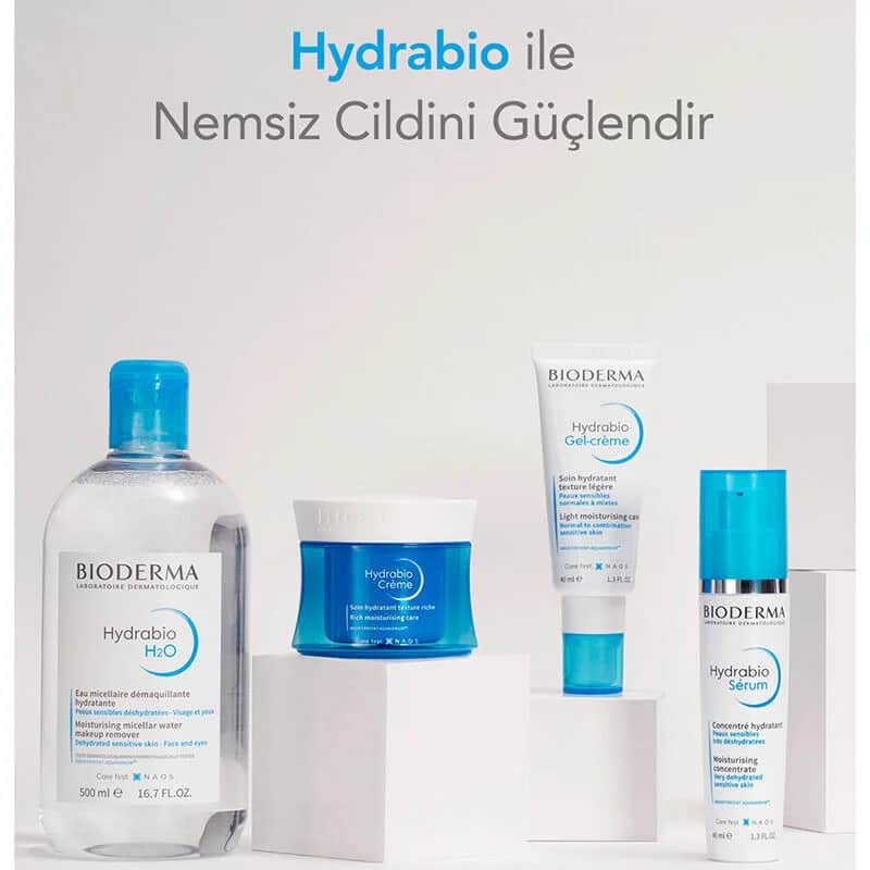 Bioderma كريم بيوديرما هايدرابيو المرطب 50 مل