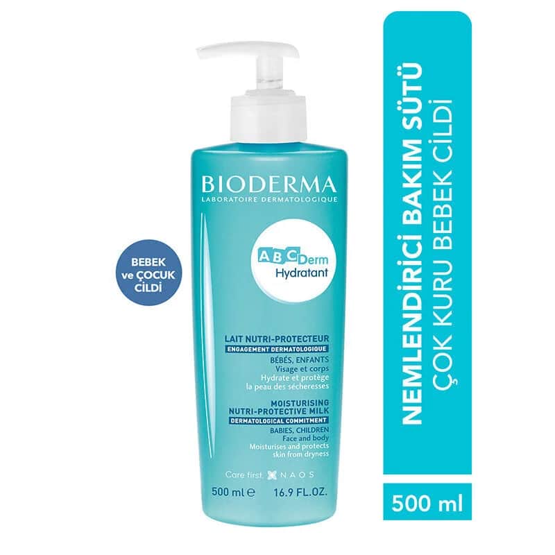 مرطب أبسيدرم 500 مل من بيوديرما Bioderma