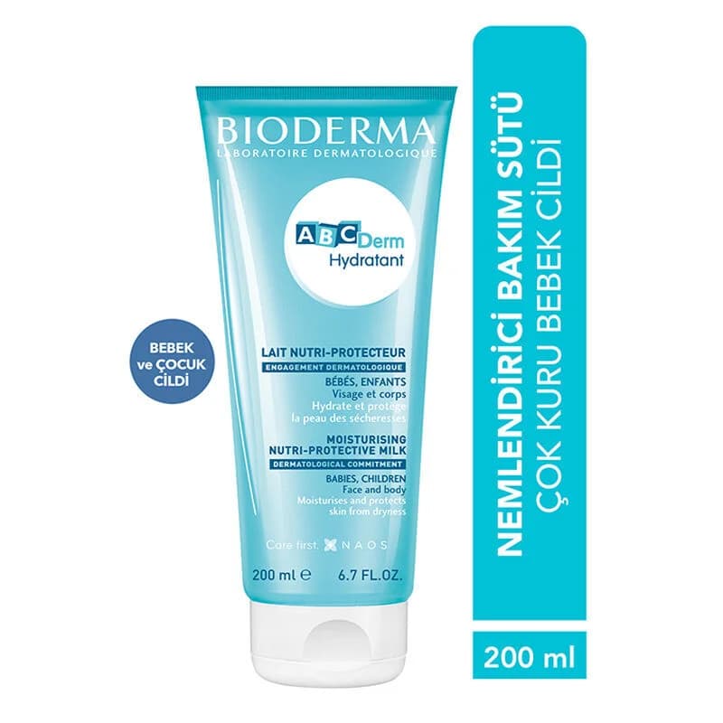 Bioderma مرطب بيوديرما أبكديرم 200 مل