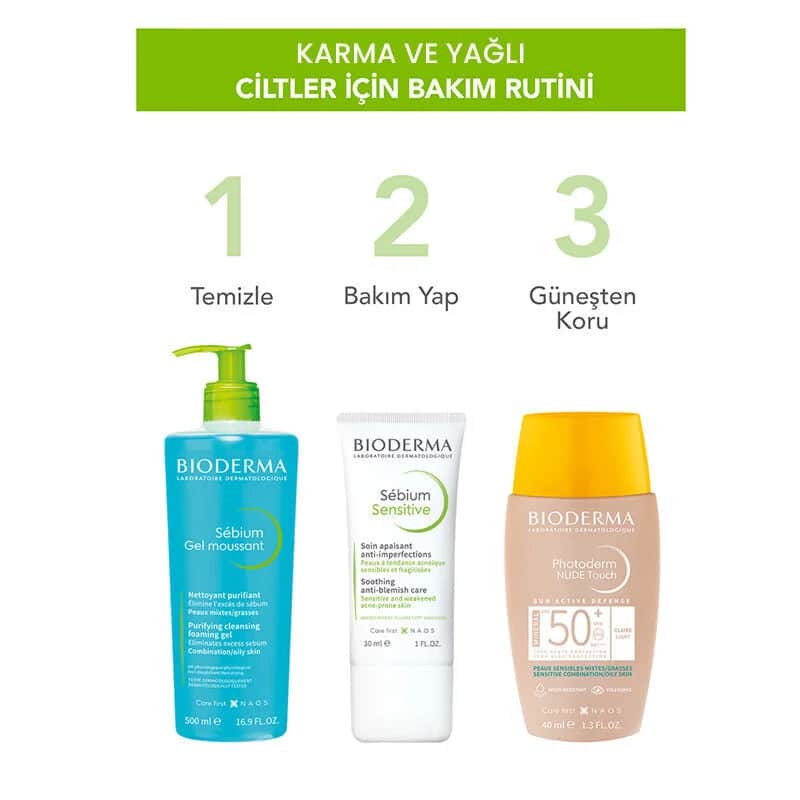 Bioderma كريم بيوديرما سيبيوم للبشرة الحساسة 30 مل