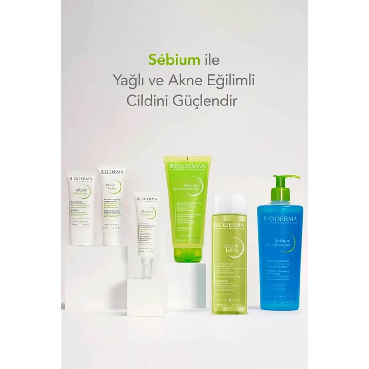 Bioderma بيوديرما سيبيوم لوشن لشد المسام 200 مل