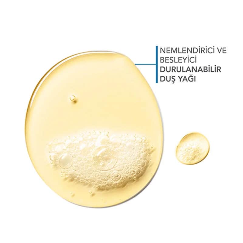 Bioderma بيوديرما اتوديرم 24 ساعة زيت دوش 200 مل