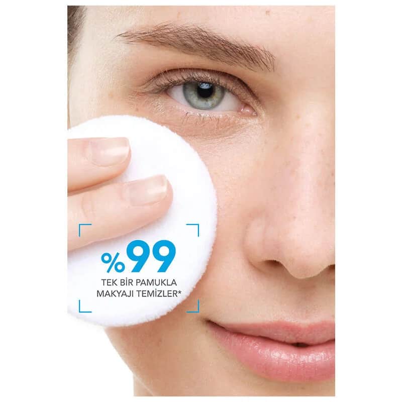 Bioderma بيوديرما هايدرابيو اتش 2 100 مل