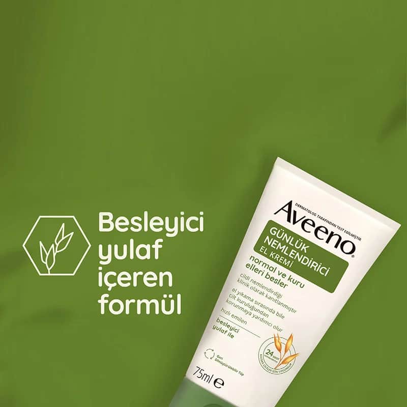 Aveeno كريم ترطيب اليدين اليومي من أفينو 75 مل