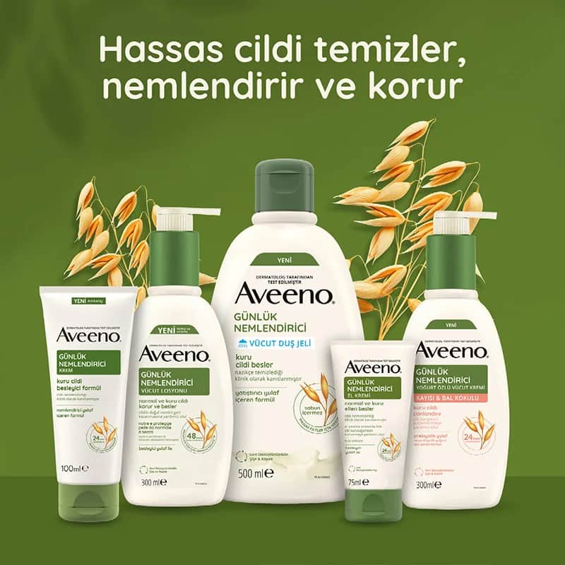 Aveeno كريم ترطيب اليدين اليومي من أفينو 75 مل