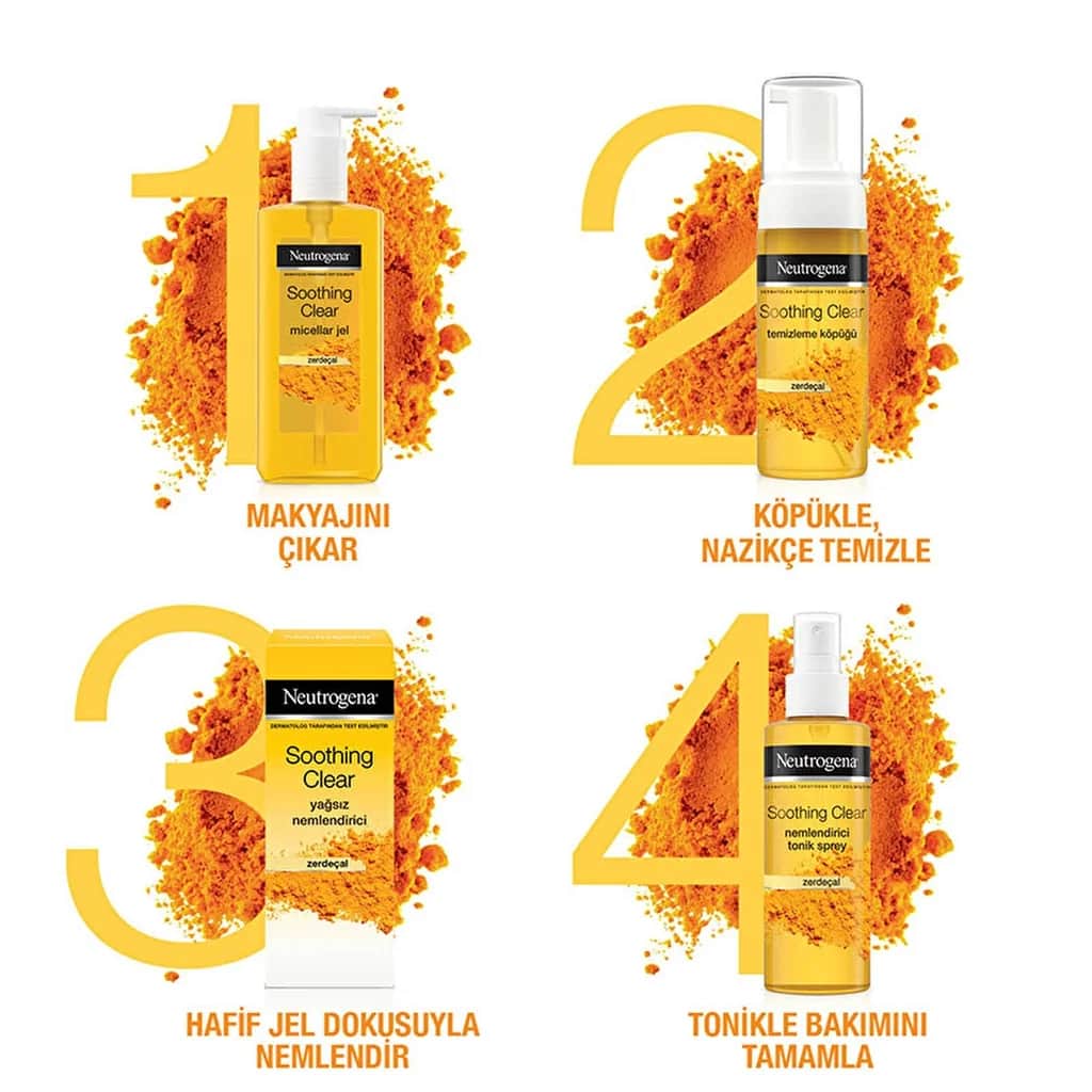 Neutrogena نيتروجينا رغوة تنظيف الوجه المهدئة والواضحة ١٥٠ مل