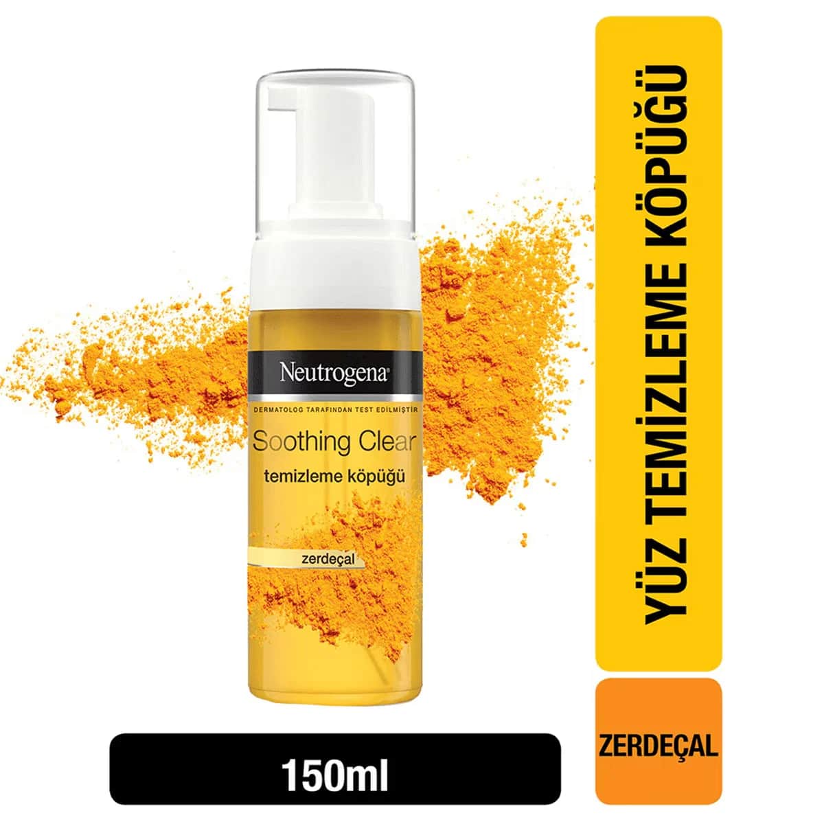 Neutrogena نيتروجينا رغوة تنظيف الوجه المهدئة والواضحة ١٥٠ مل