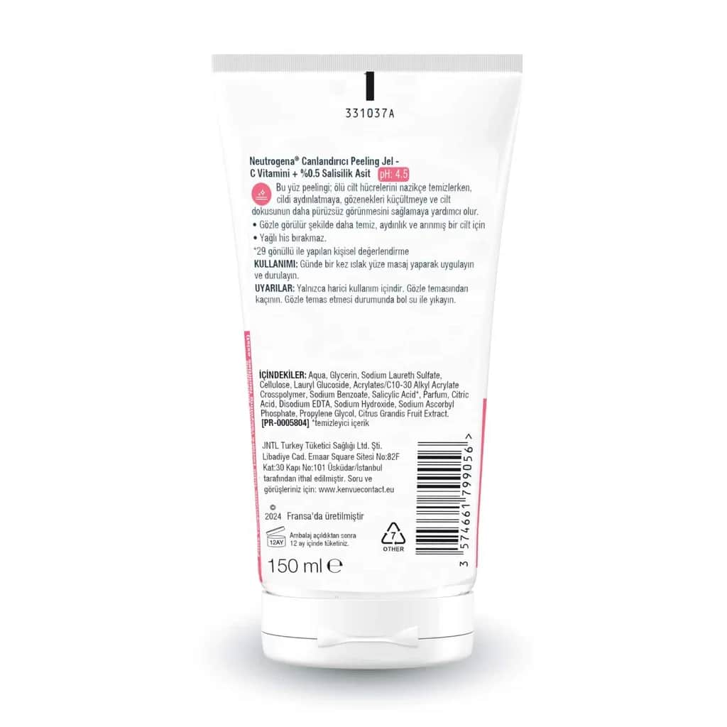 Neutrogena جل التقشير اليومي المنعش من نيوتروجينا 150 مل