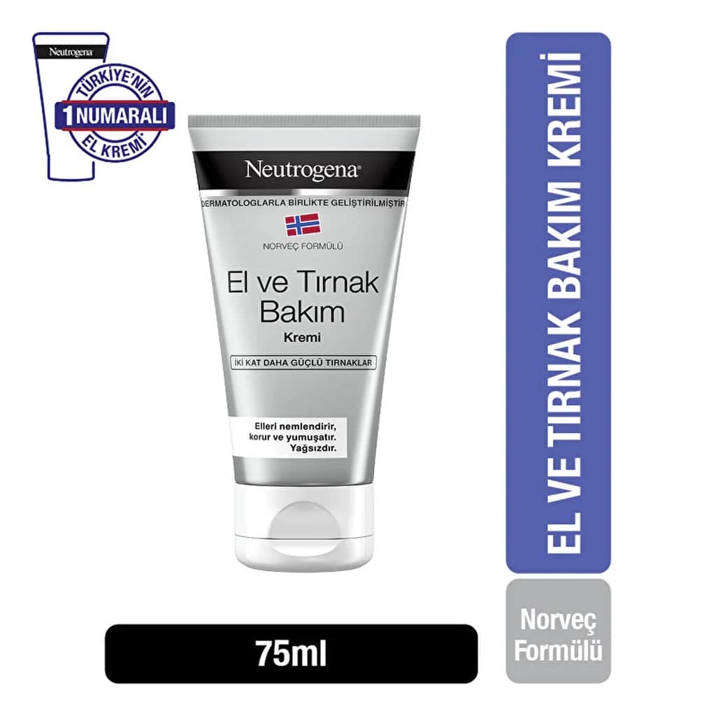 Neutrogena كريم نيوتروجينا للعناية باليدين والأظافر 75 مل