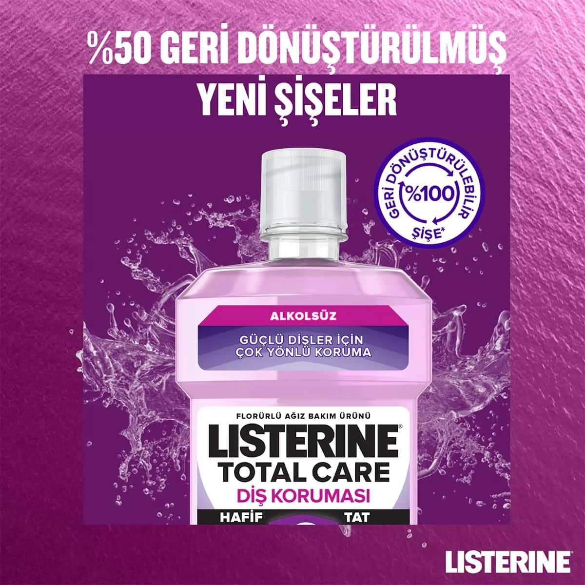 Listerine ليسترين توتال كير 6 تأثيرات في منتج واحد للعناية بالفم 250 مل