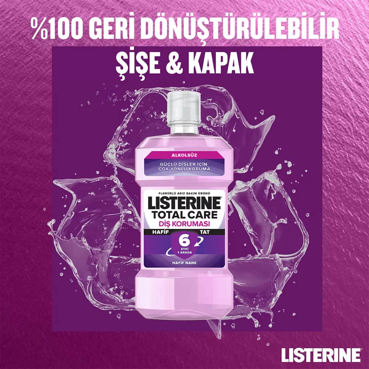 Listerine ليسترين توتال كير 6 تأثيرات في منتج واحد للعناية بالفم 250 مل