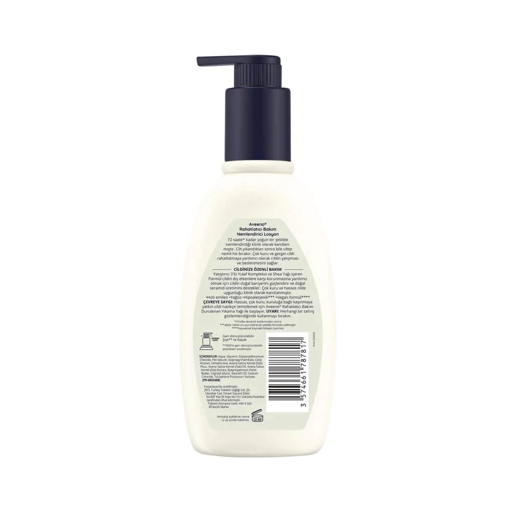 لوشن مرطب 300 مل من أفينو Aveeno