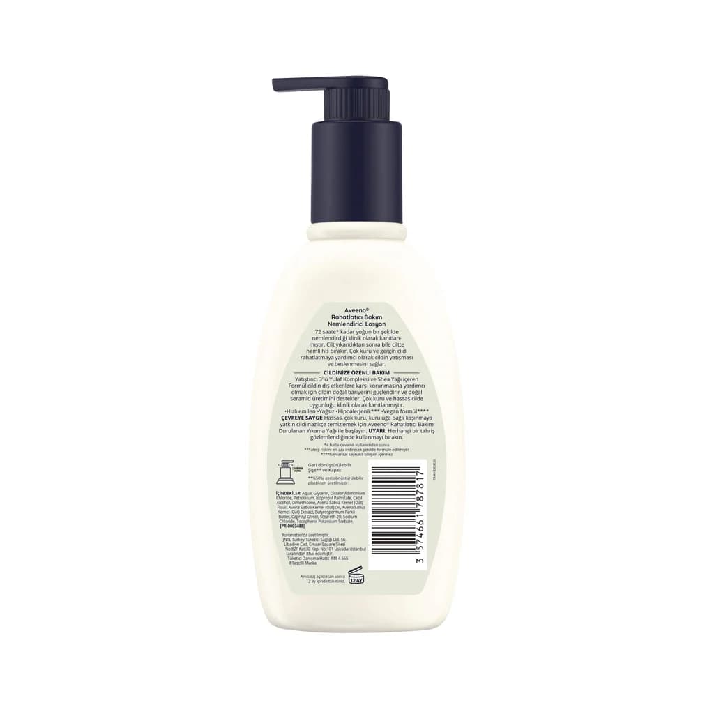 لوشن مرطب 300 مل من أفينو Aveeno