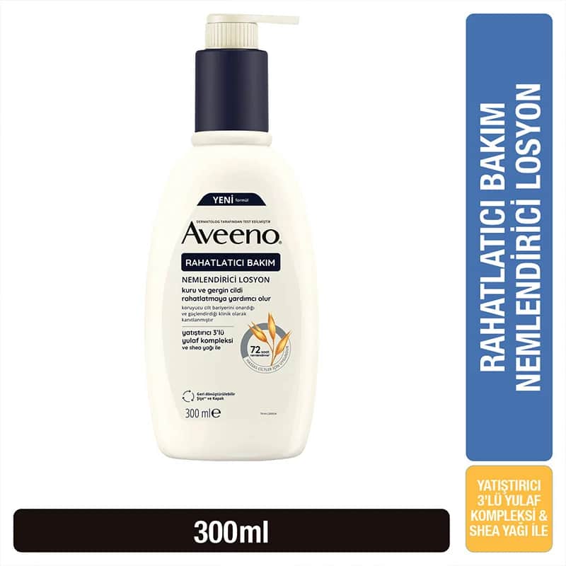 لوشن مرطب 300 مل من أفينو Aveeno