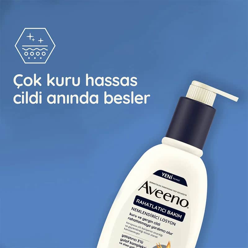 لوشن مرطب 300 مل من أفينو Aveeno