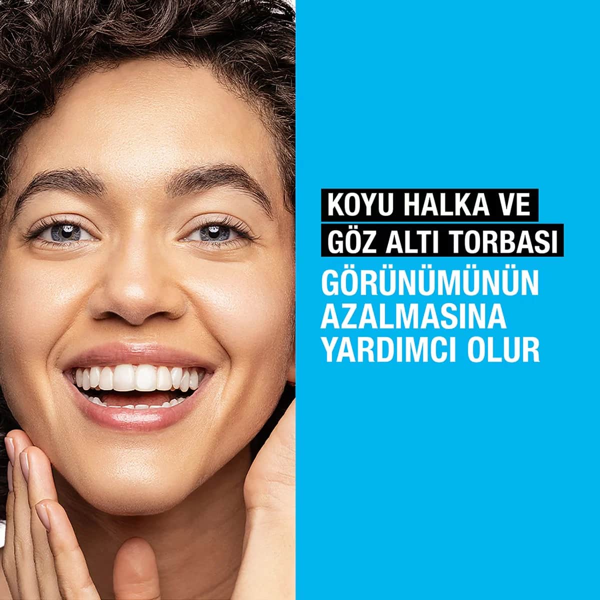 Neutrogena كريم العين نيوتروجينا هيدروبوست 15 مل