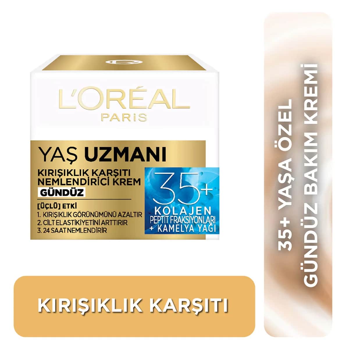 L'Oreal Paris كريم لوريال باريس إيج إكسبيرت 30+ المضاد للتجاعيد والمرطب 50 مل