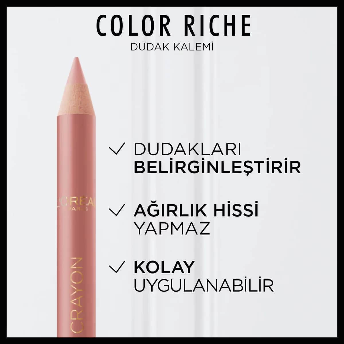 L'Oreal Paris قلم تحديد الشفاه كولور ريش من لوريال باريس رقم 601 يستحق التجربة