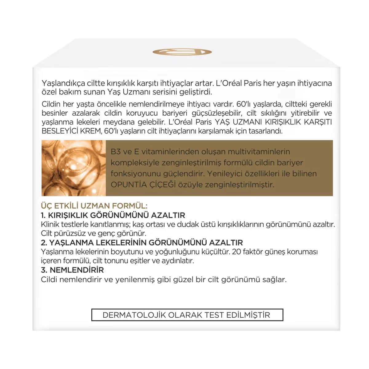 كريم مغذي مضاد للتجاعيد 60+ 50 مل من لوريال باريس L'Oreal Paris