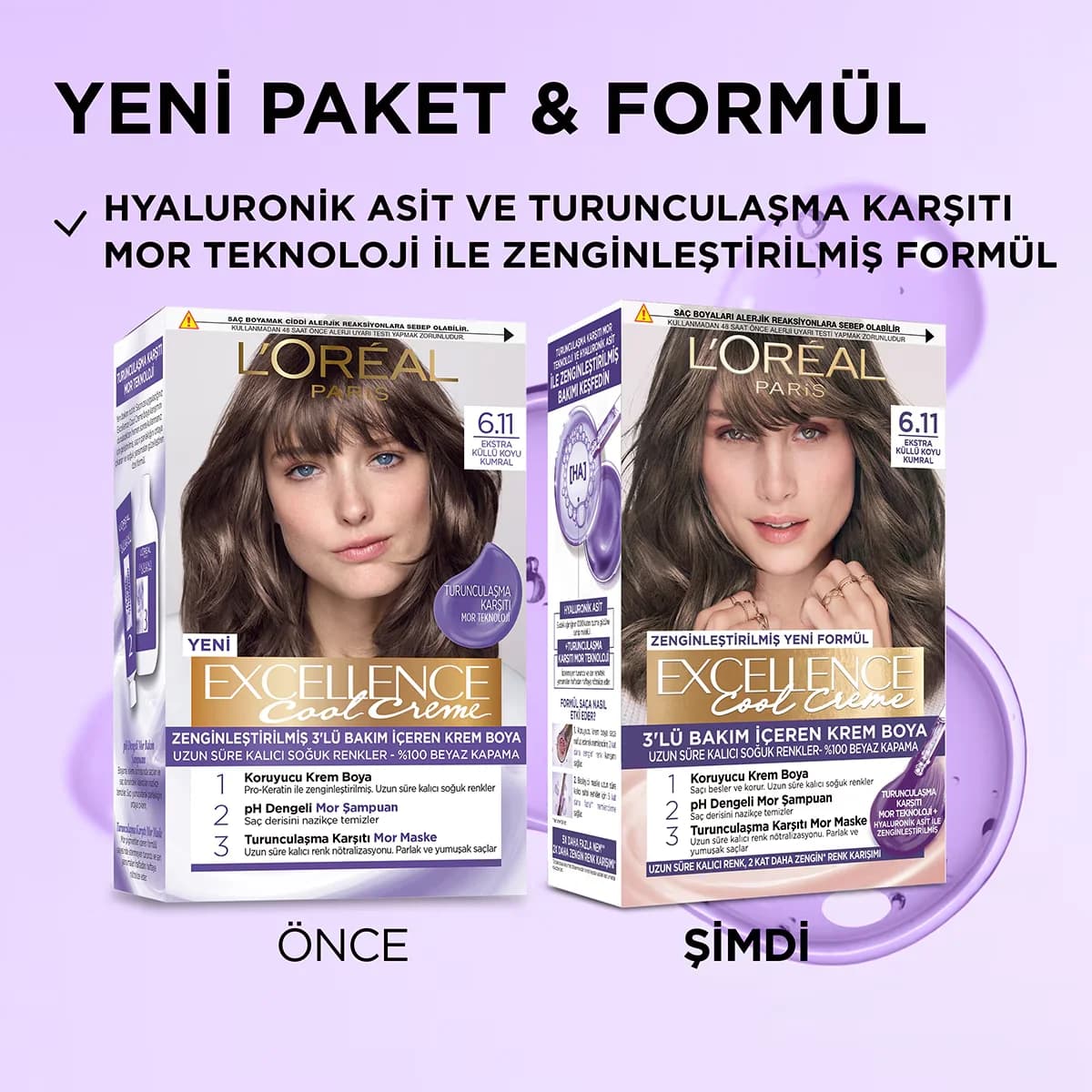 L'Oreal Paris صبغة شعر لوريال باريس إكسلنس كول كريم 6.11 إكسترا رمادي داكن أوبورن