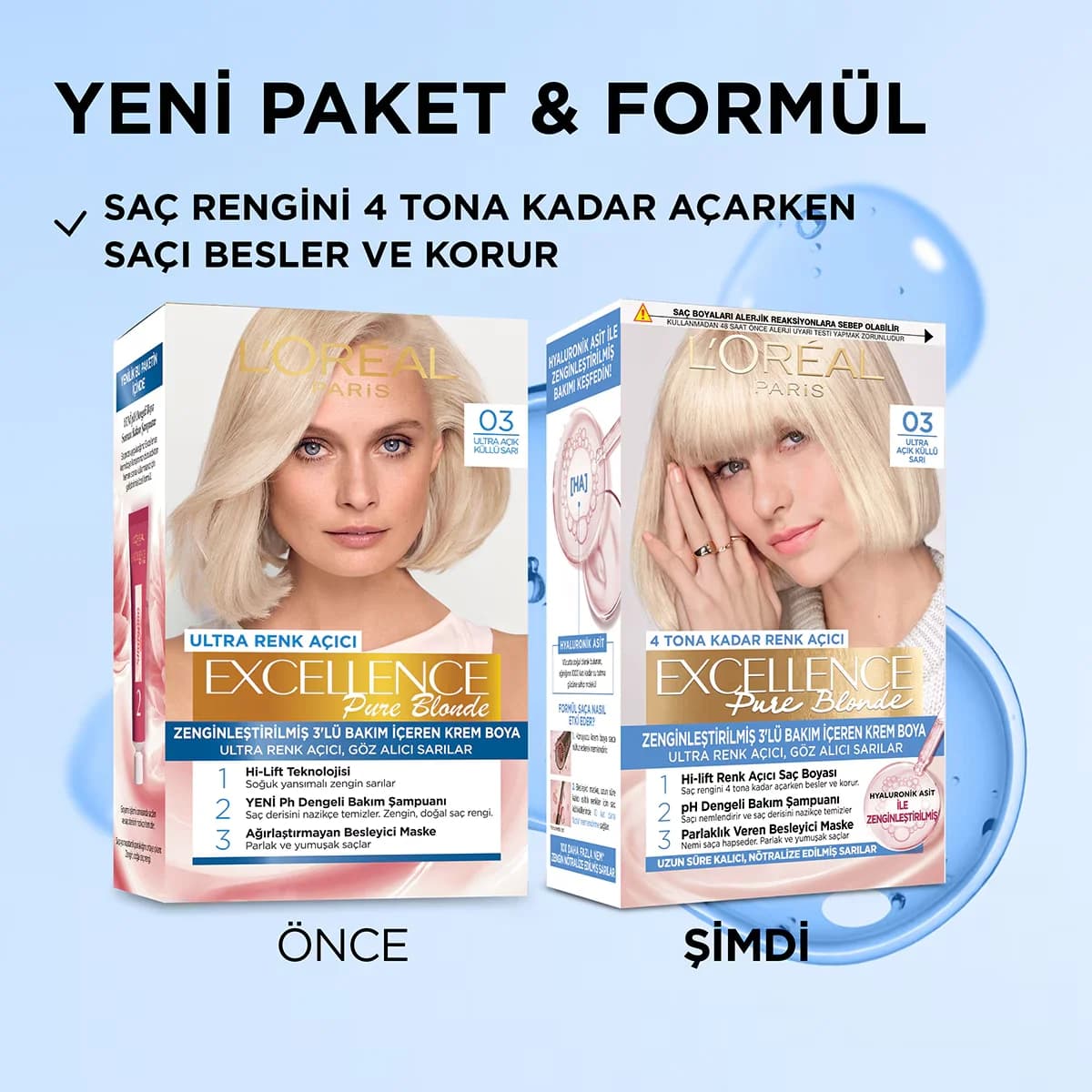 L'Oreal Paris صبغة شعر لوريال باريس إكسلنس بيور بلوند، أشقر رمادي فاتح للغاية 03، قطعة واحدة