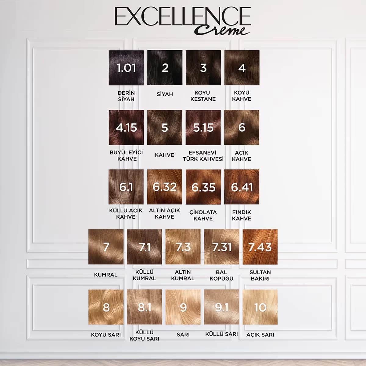 L'Oreal Paris صبغة شعر لوريال باريس إكسلنس كريم 7.31 رغوة العسل
