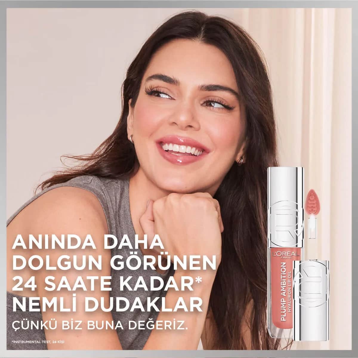 L'Oreal Paris ملمع شفاه لوريال باريس بلامب أمبيشن هيالورون ليب أويل المغذي والمرطب 380 روج إن لوف