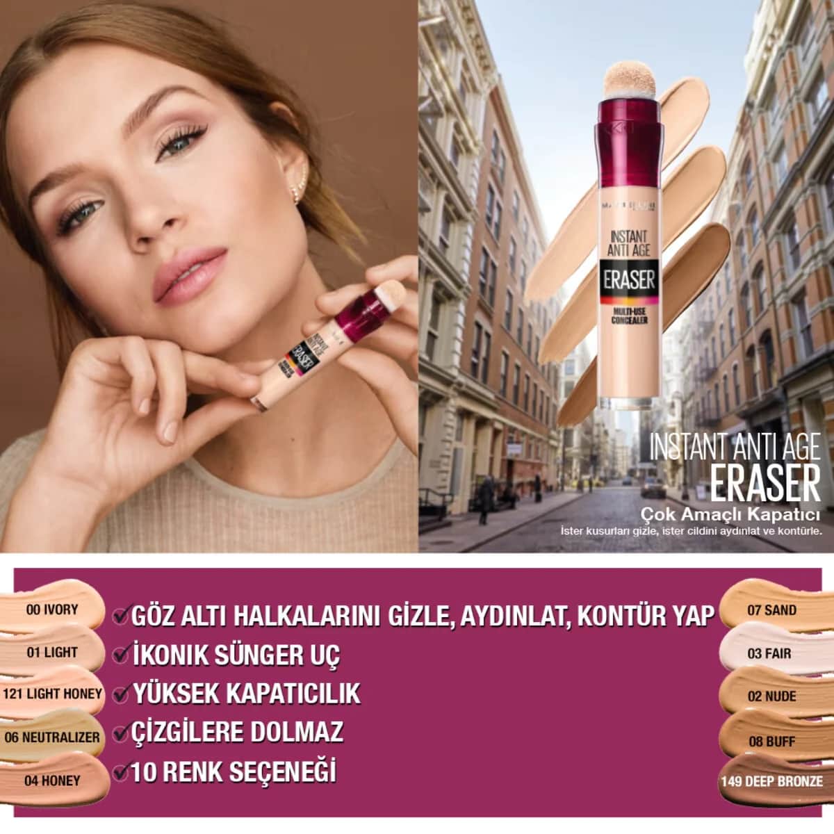 Maybelline كونسيلر مايبيلين نيويورك الفوري لمكافحة علامات تقدم السن 03 فاتح
