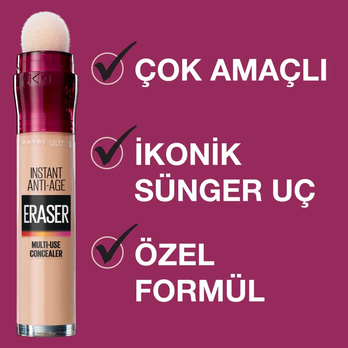 Maybelline خافي عيوب فوري مضاد للشيخوخة من مايبيلين نيويورك، 06 محايد