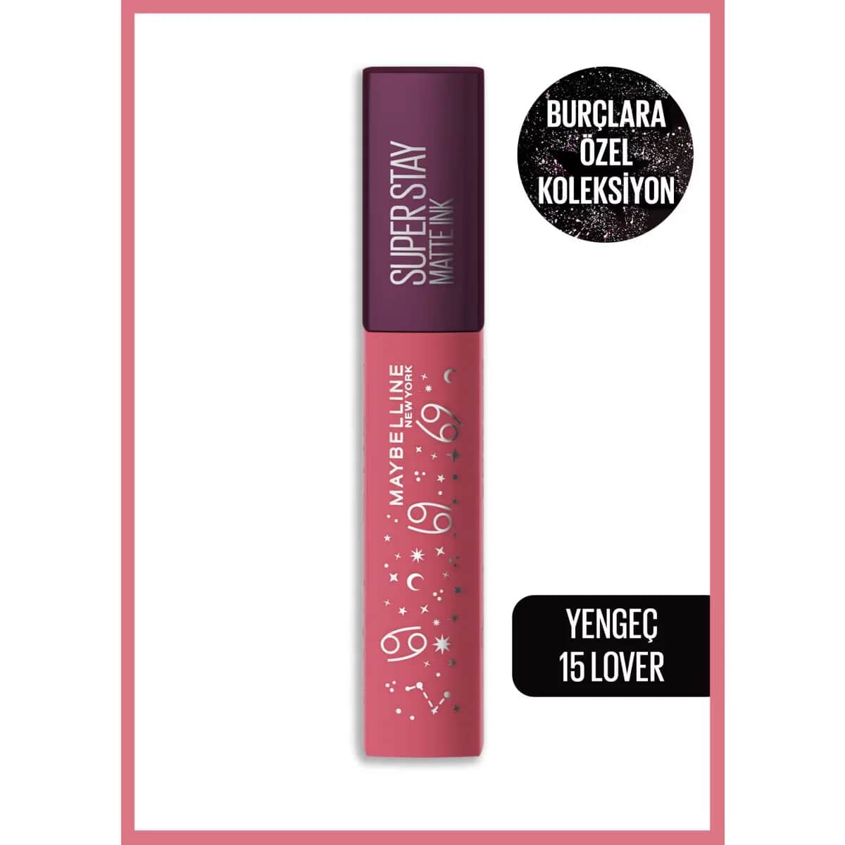 Maybelline أحمر شفاه مايبيلين نيويورك سوبر ستاي مات إنك، 15 لوفر