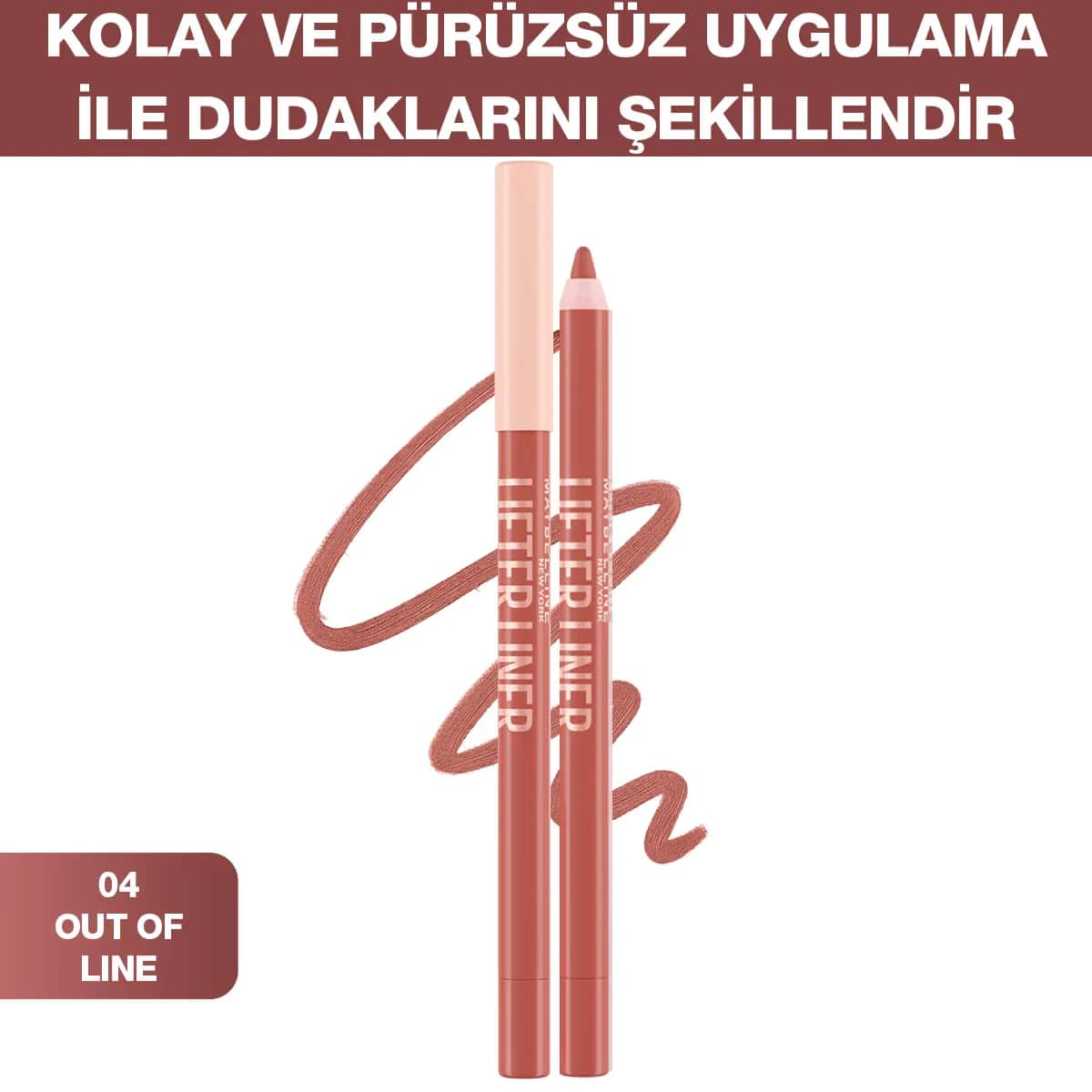 Maybelline ููู
ุชุญุฏูุฏ ุงูุดูุงู ู
ุงูุจูููู ูููุชูุฑ ูุงููุฑ 04 ู
ู ุฃูุช ุฃูู ูุงูู