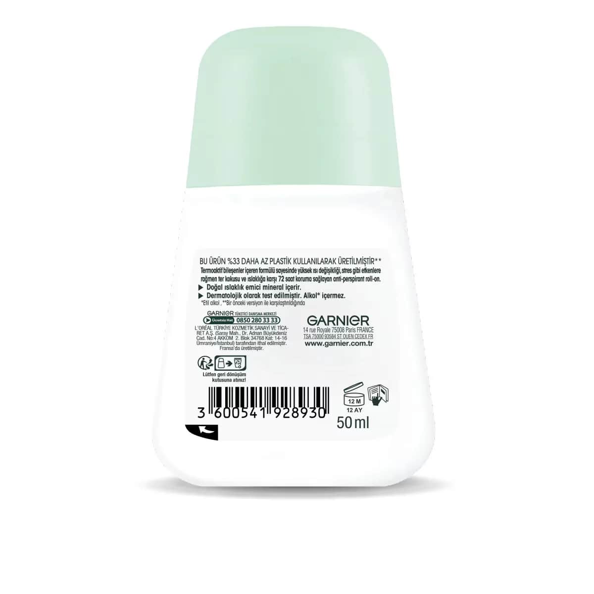 Garnier غارنييه رول أون للحماية الحرارية 50 مل