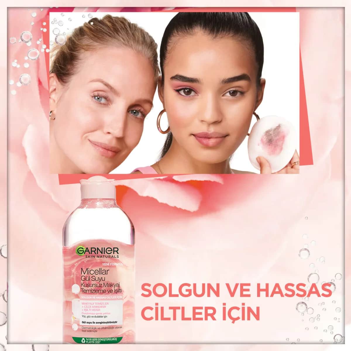 Garnier مزيل مكياج غارنييه ميسيلار بماء الورد 400 مل