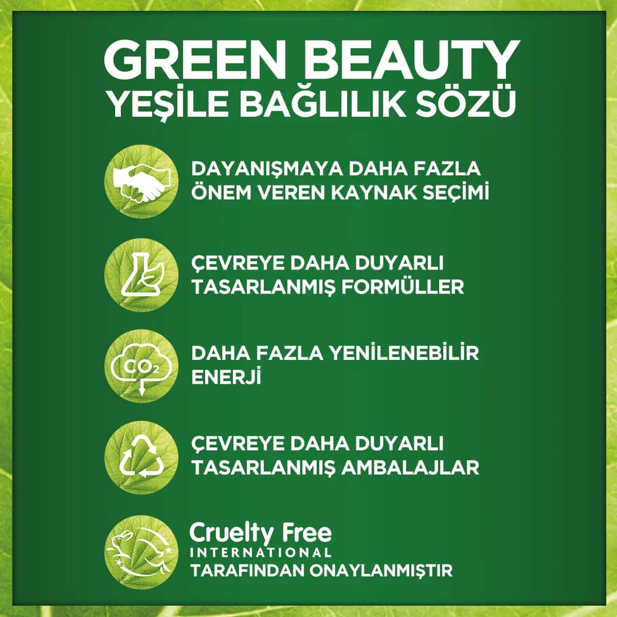Garnier قناع غارنييه فيتامين سي لتفتيح البشرة 28 جرام