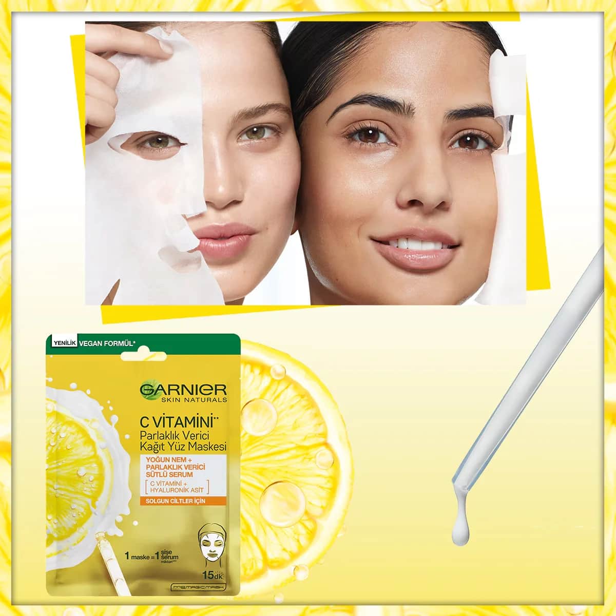 Garnier قناع غارنييه فيتامين سي لتفتيح البشرة 28 جرام