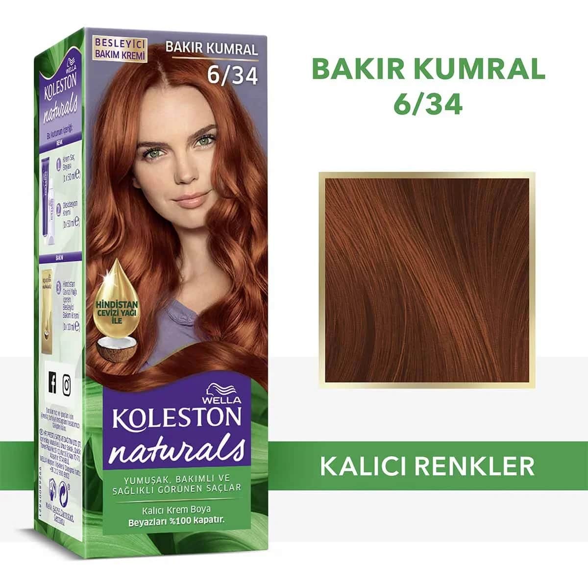 Wella Koleston صبغة شعر ويلا كولستون ناتشورالز نحاسي لامع 6/34