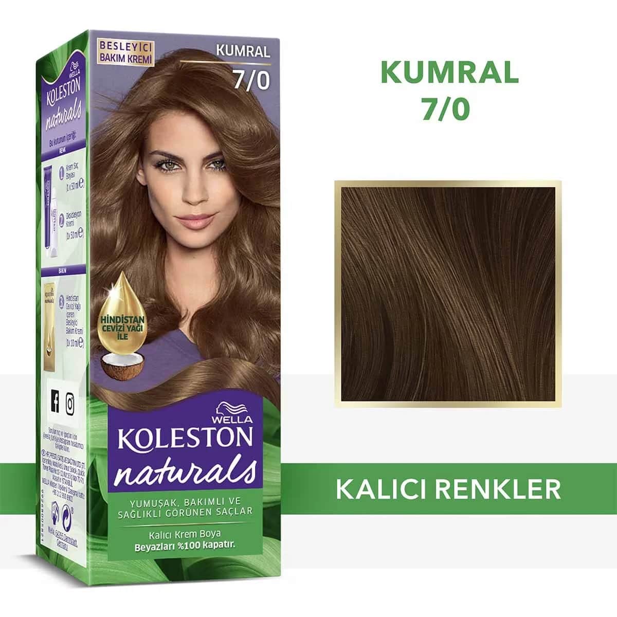 Wella Koleston صبغة شعر ويلا كولستون ناتشورالز ٧/٠ أشقر