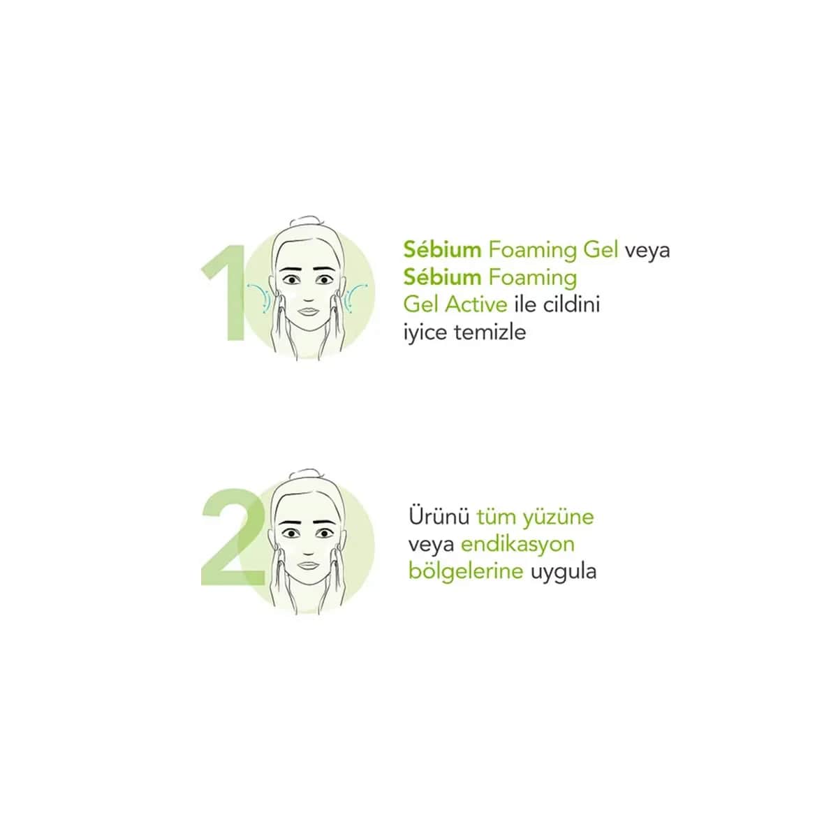 جل كريم مرطب سيبيوم 30 مل من بيوديرما Bioderma