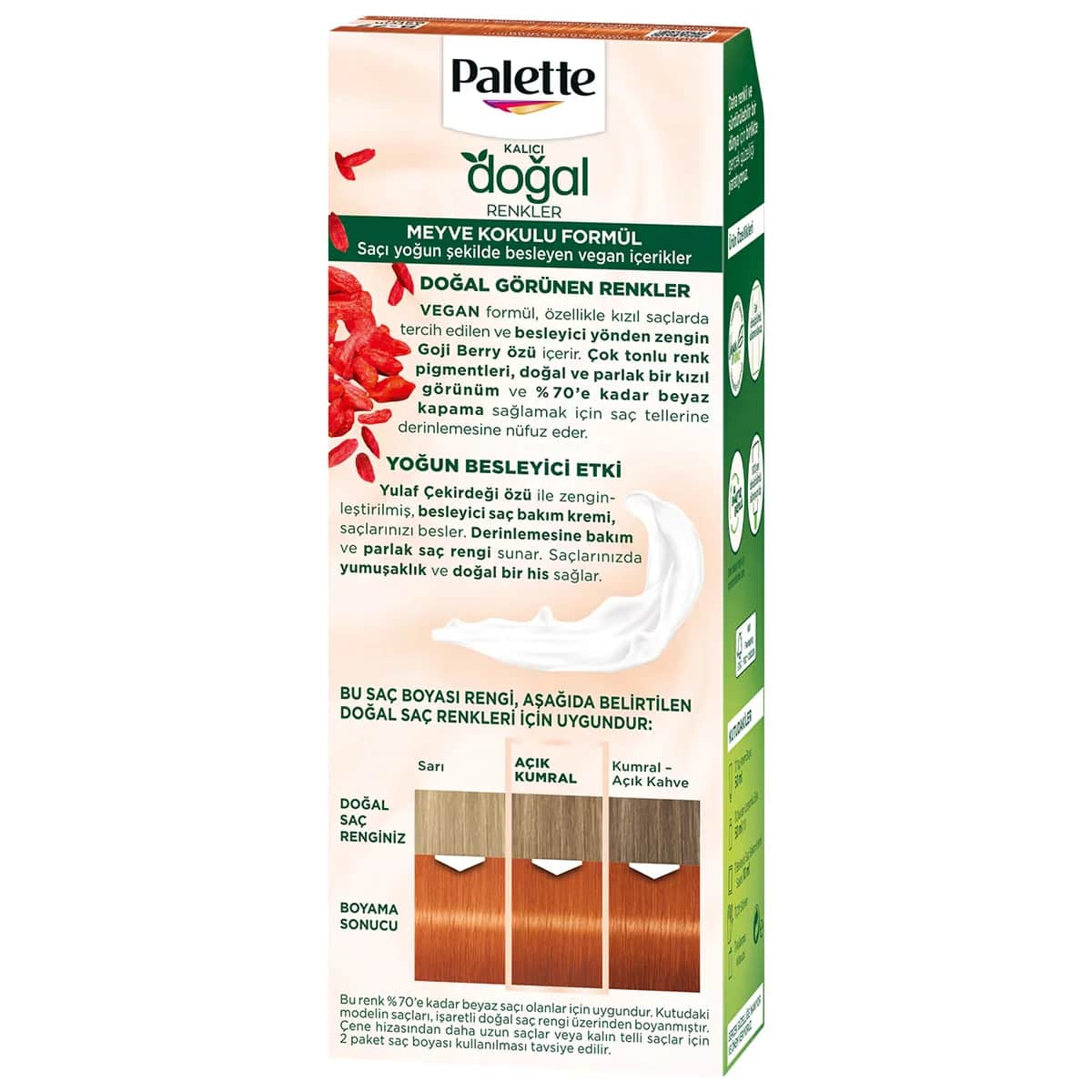 Palette باليت صبغة شعر طبيعية دائمة 8-77 لون قرفة نحاسي