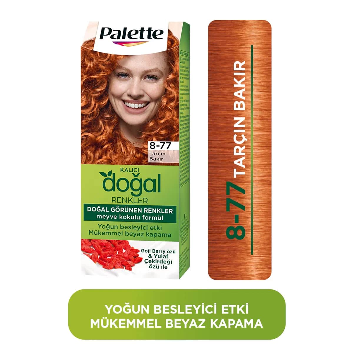 Palette باليت صبغة شعر طبيعية دائمة 8-77 لون قرفة نحاسي