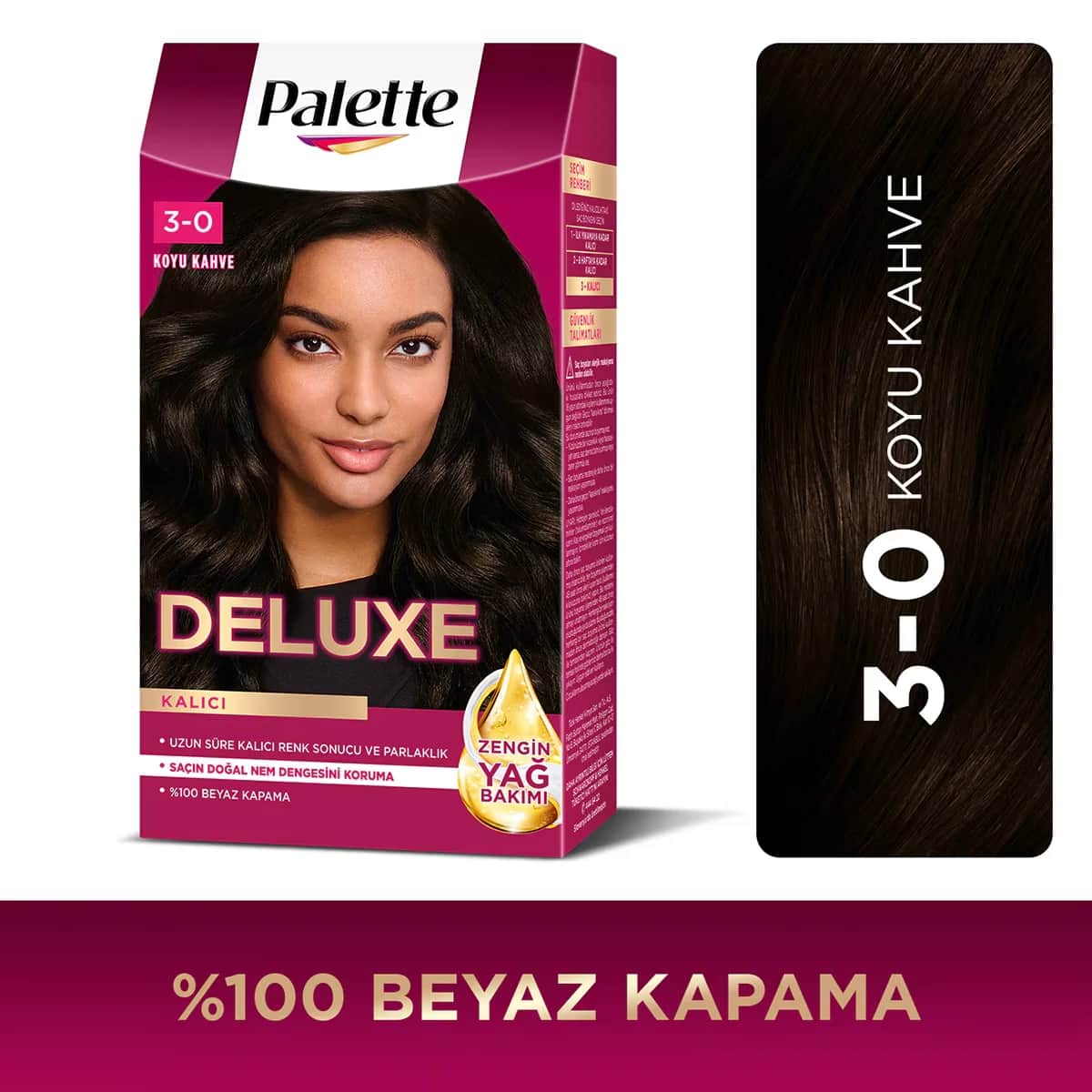 Palette صبغة شعر باليت ديلوكس بني رقم 3-0 50 مل