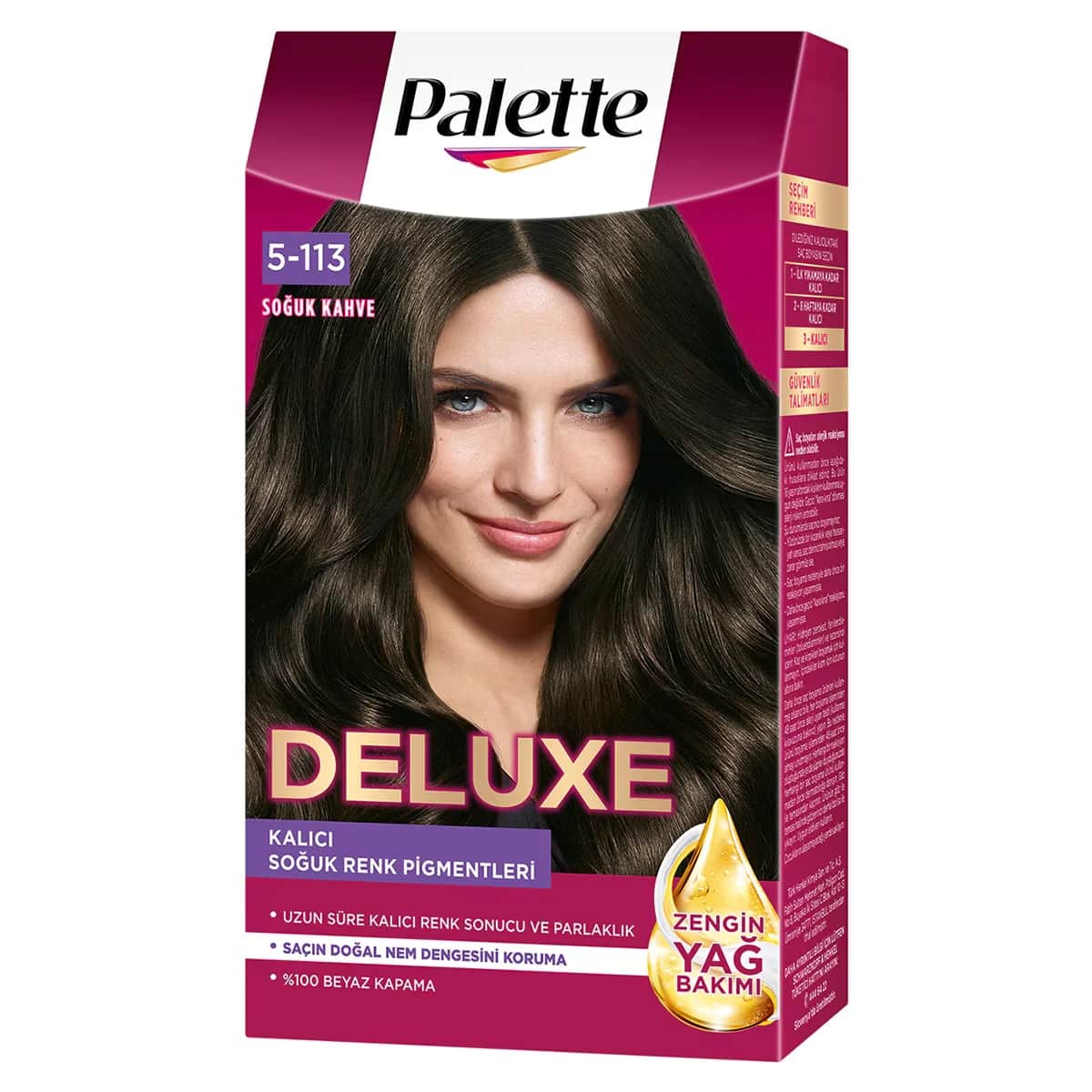 Palette صبغة شعر باليت ديلوكس 5-1 بني بارد 1 قطعة
