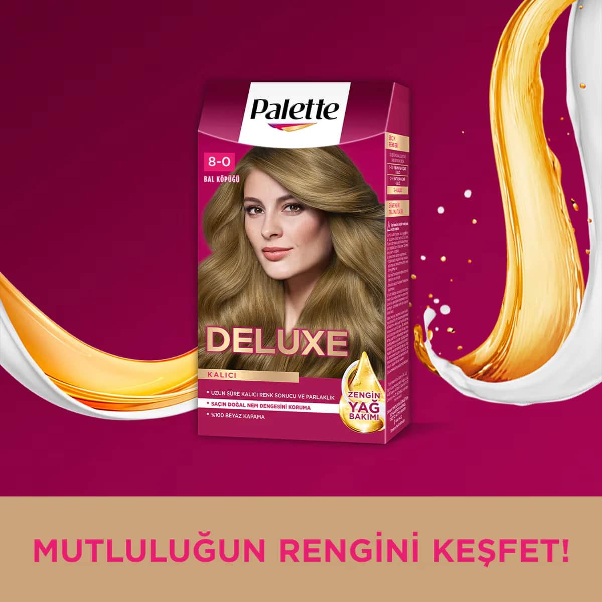 Palette صبغة شعر باليت ديلوكس برغوة العسل رقم 8-0، قطعة واحدة