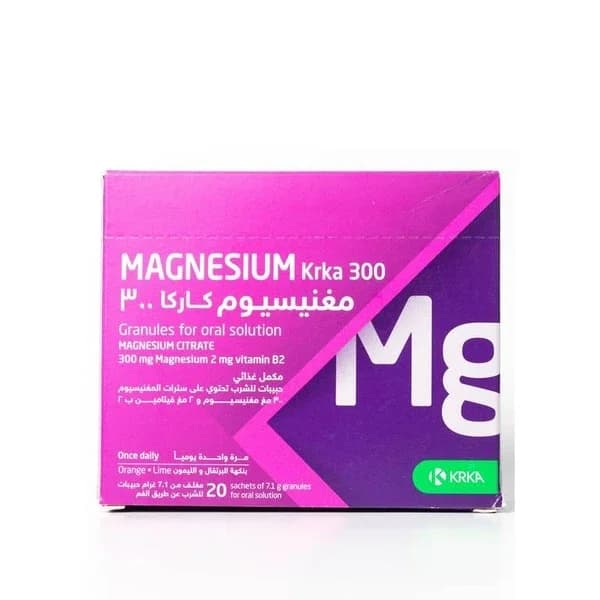 جرعات هوليستا من المغنيسيوم كركا 300 ملغ 20 كيس Holista