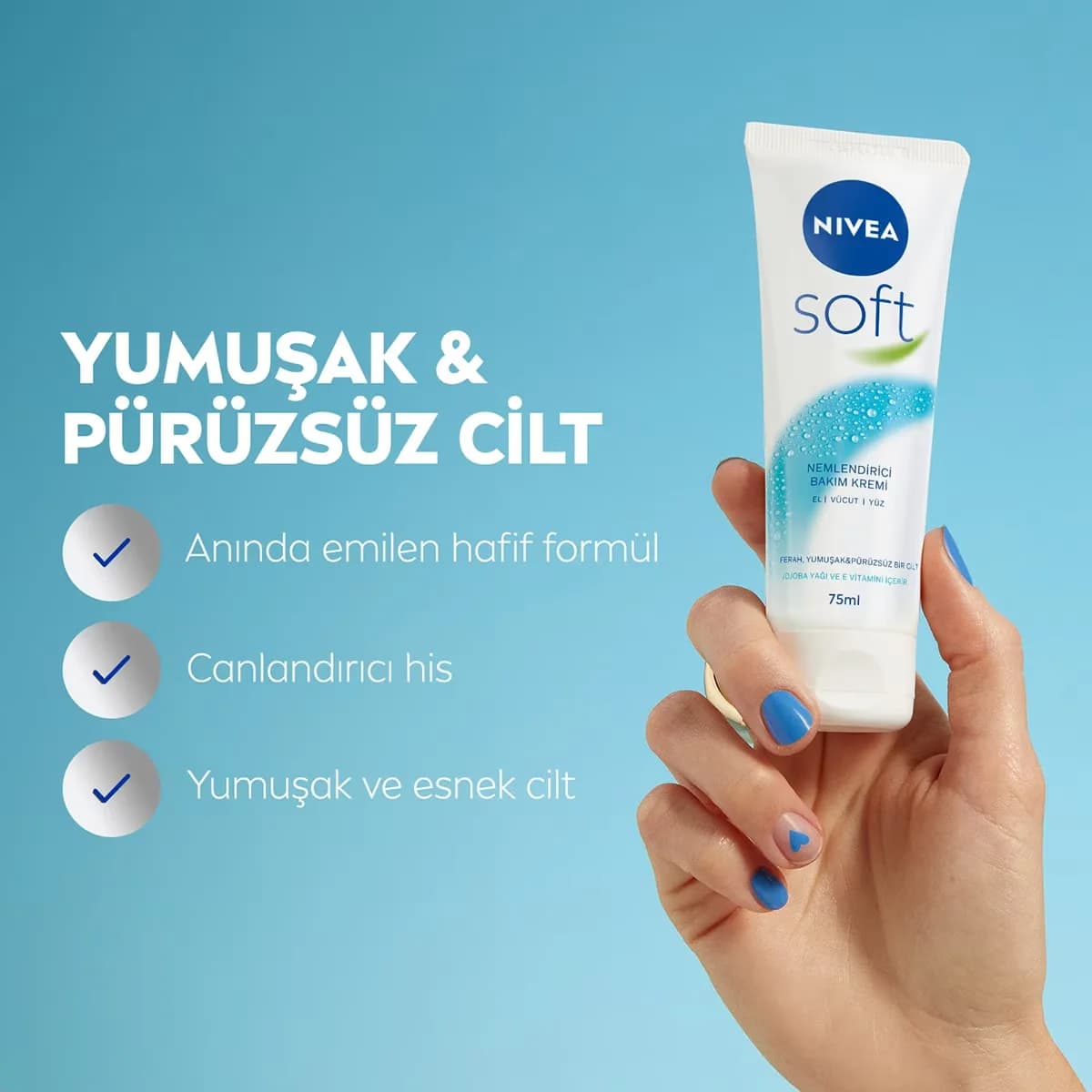 NIVEA كريم نيفيا سوفت المرطب للعناية بالبشرة 75 مل