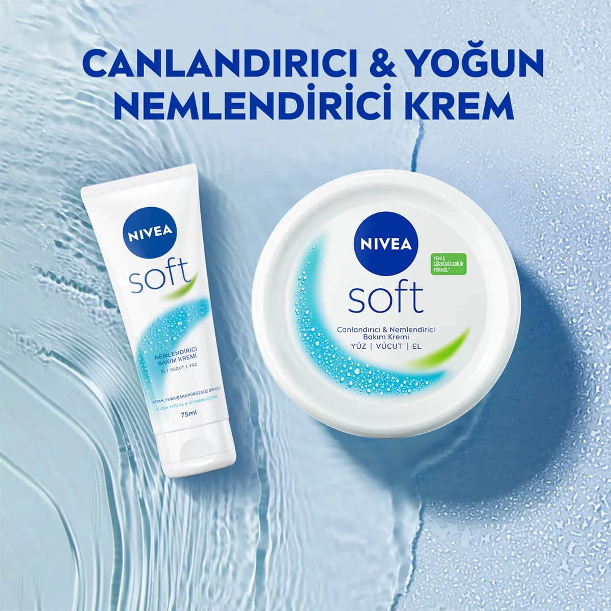 NIVEA كريم نيفيا سوفت المرطب للعناية بالبشرة 300 مل