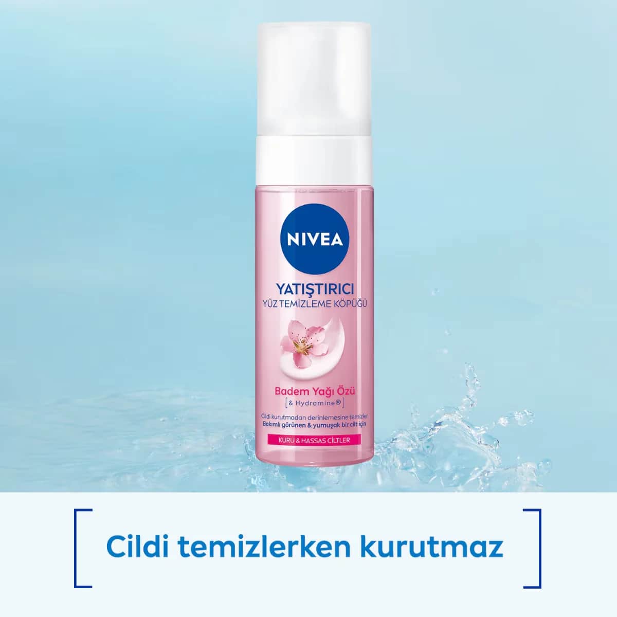 NIVEA غسول الوجه الرغوي المهدئ من نيفيا للبشرة الجافة 150 مل